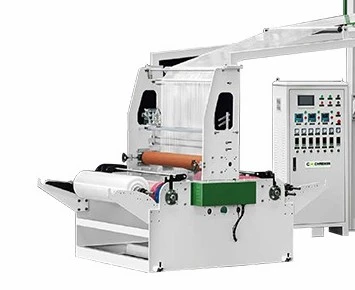 Pe Film Blowing Machine suppliers