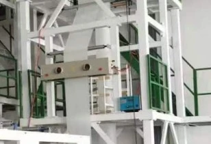 Pe Film Blowing Machine factory